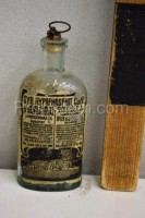 Medicine bottle