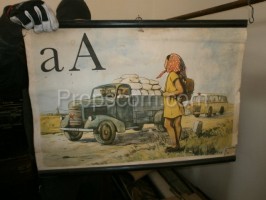 School poster - Letter A