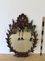 Wall mirror