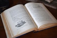 Encyclopedia book