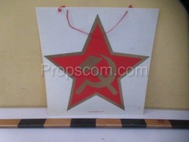 Emblem der Kommunistischen Partei aus Plastik