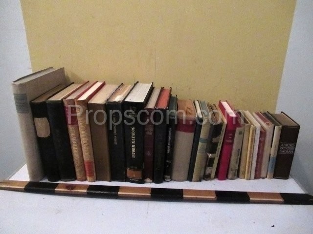 A set of books