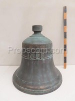 Fake bell