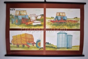 School poster - Agriculture