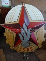 Wappen der tschechoslowakischen Grenzschutzbeamten