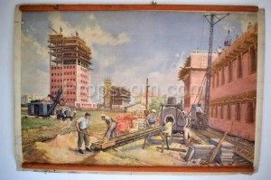 School poster - Construction