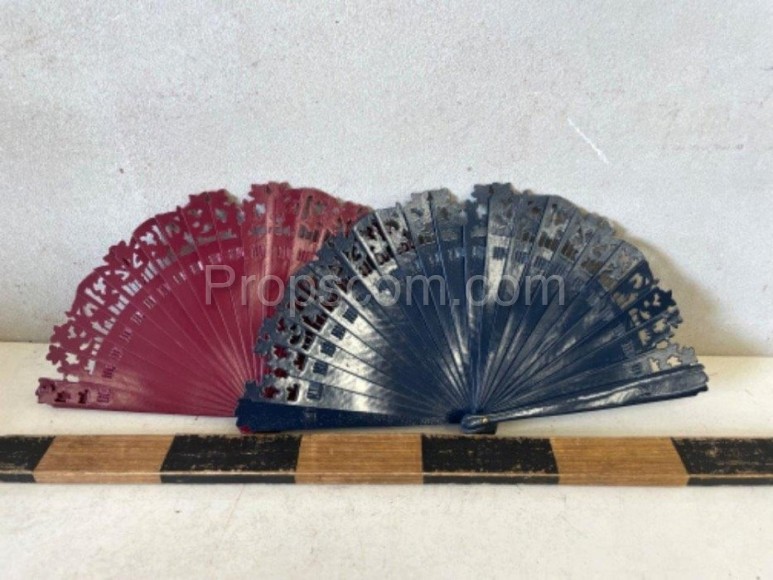 Colorful fans