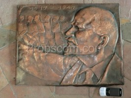 Obraz měděný výlisek Vladimír Iljič Lenin