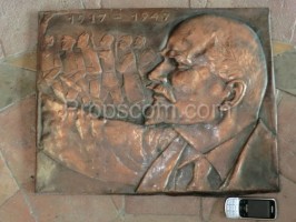 Ein Gemälde eines Kupferformteils von Wladimir Iljitsch Lenin