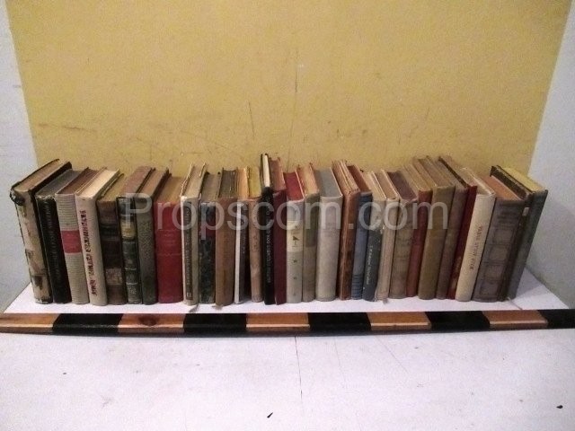 A set of books