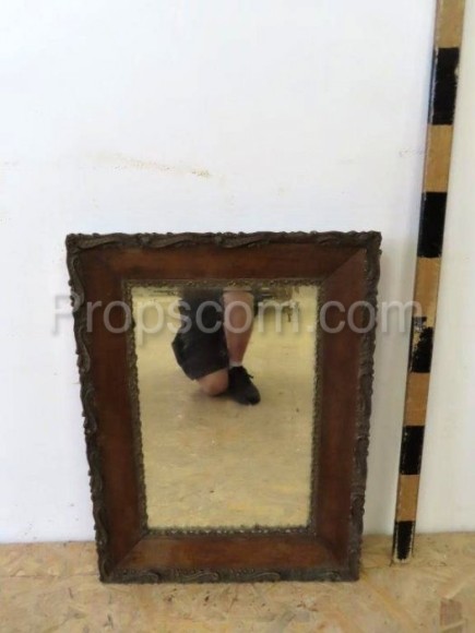 Wall mirror