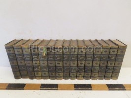 A set of LVI books. duplication