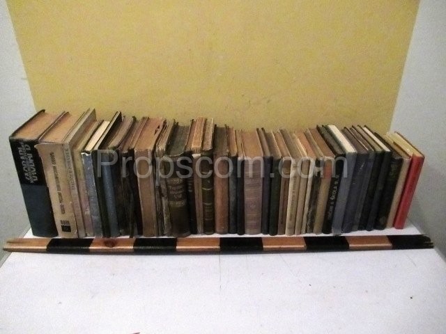 A set of books