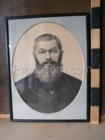 Foto eines Mannes mit Bart