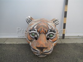 Tiger head