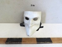 Karnevalová maska bílá 