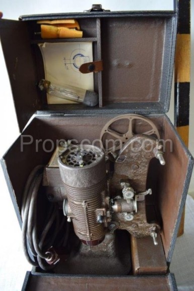 Historical projector