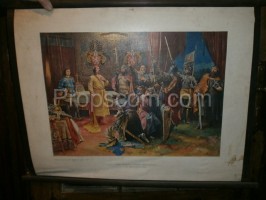 School poster - Historical scene