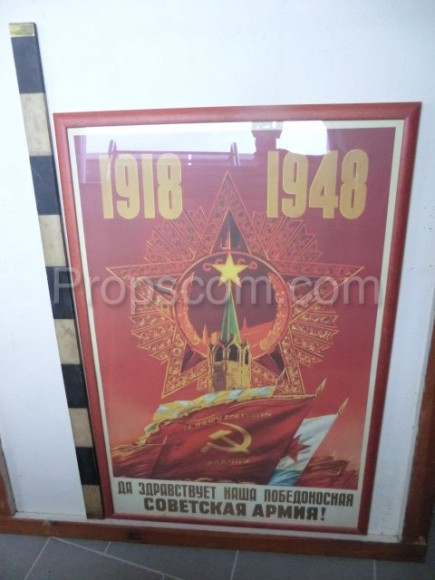 propaganda poster glazed