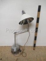 Hall lamp