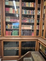 Wiener Bibliothek 