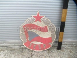 Emblem: Union of Czechoslovak-Soviet Friendship