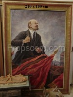 Obraz Vladimír Iljič Lenin  XL