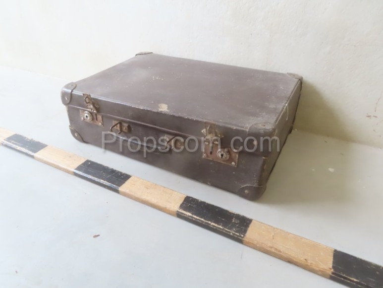 Carry-on suitcase  