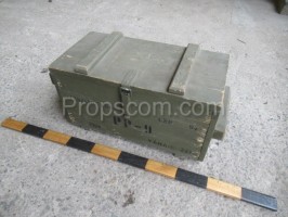 Wooden military box PP - 9