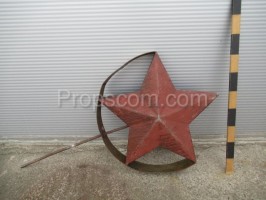 sovětská pěticípá hvězda