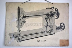 School poster - Sewing machine